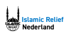 Islamic Relief Nederland Logo